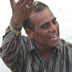 Vill &amp; Po - Ghunsi, District- Shajapur